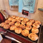 ブーランジェリー セイジアサクラ - 