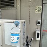 博多元気一杯!! - 