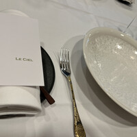 LE CIEL - 