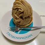 オ・プティ・マタン - 