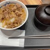 松屋 ホテルユニゾ京都烏丸御池店