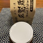 マリンフーズ - マリンフーズのおススメの豆腐餻のパッケージと瓶