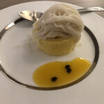 グランドメルキュール - 