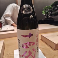 紀尾井町 三谷 - 