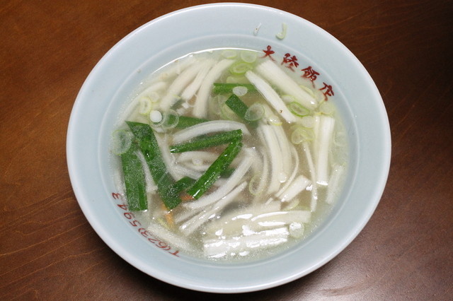 大陸飯店 - 上盛岡（中華料理）の写真