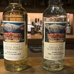 バー・ホルン - 記念ラベルのウイスキー