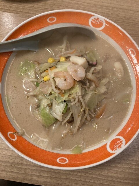 Nagasaki Chanmen Fuchu Ten photo 4