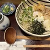 手打うどん あかう