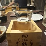 居酒屋ゆき - 