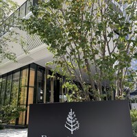 ジャルダン - 