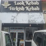 Turkish Kebab - 