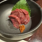 季の郷湯ら里 - 
