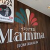 イタリア食堂 Mamma