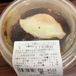 LAWSON - 