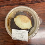 LAWSON - 