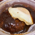 LAWSON - 