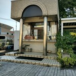 米田牧場 みるく屋 - 