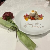 MIRAIE Dining - 