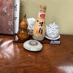 うなぎ・さかた - 