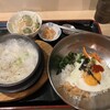 まる飯