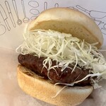モスバーガー - ロースカツバーガー