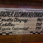 焼き鳥アポロ - 