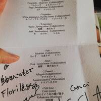 Florilege - 