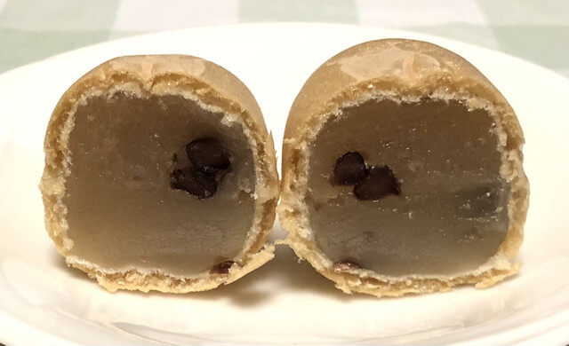 和菓子ぬまざわ - 荒砥（和菓子）の写真