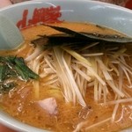 ラーメン山岡家 - 特製ネギ味噌チャーシュー