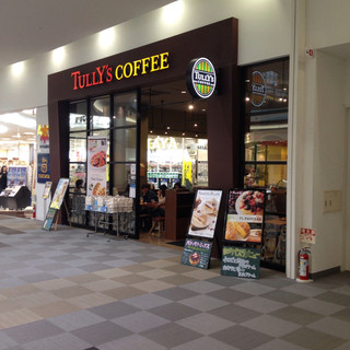 レイクタウン内にあるけれども Waon使えない By スーパーにゃん様 タリーズコーヒー イオンレイクタウン越谷店 Tully S Coffee 南越谷 カフェ 食べログ レイクタウン内にあるけれども Waon使えない By スーパーにゃん様 タリーズコーヒー イオンレイクタウン越谷店 Tully S Coffee 南越谷 カフェ 食べログ