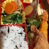 御園茶屋