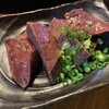 炭火焼肉 勇 立町本店