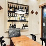 Naga～n cucina italiana - 