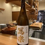 地酒と地魚あらた - 