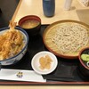 天丼てんや 立石店