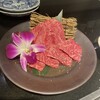 焼肉 たまき家