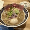 和牛らーめん 笑門
