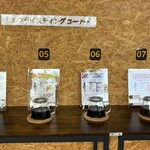 Mirai Seeds Specialty Coffees - 