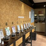 Mirai Seeds Specialty Coffees - 