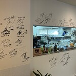 ラ セッテ - 店内