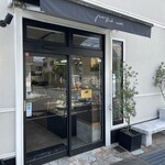 ニュー バード - 