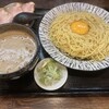 金の玉子 中本店