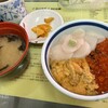 きくよ食堂 本店