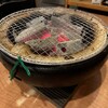 焼肉 権兵衛