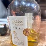 テアトロアッカ - 