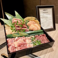 一鳥目 とり松 - 