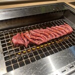 263336970 - 