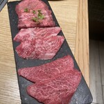 263336968 - 