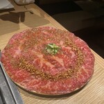 263336967 - 