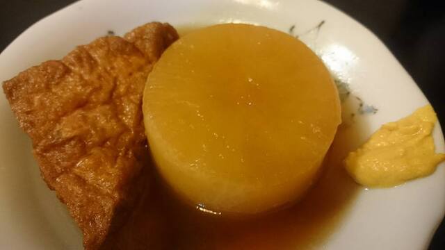 Izakaya Tairyo photo 2